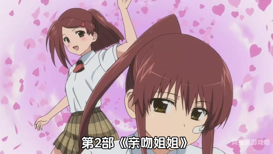 亚洲欧美日韩动漫一区二区在线亚洲欧美日韩动漫一区二区在线，全球动漫文化的交融与创新