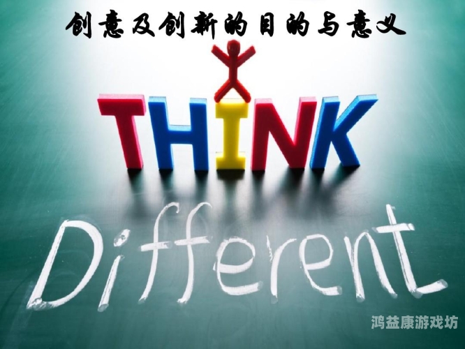 数字版权管理，保护创意与创新的基石