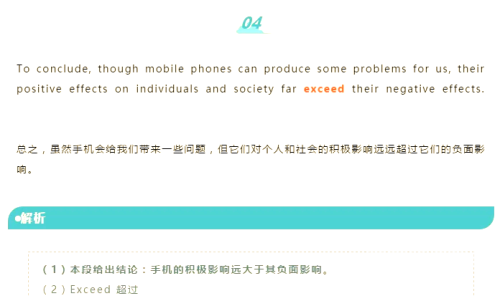 亚洲高清自有码中文字，技术革新与文化传播的双重影响