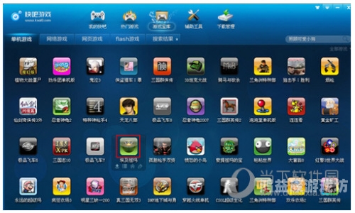 单机游戏盒子哪个好用，探索最佳选择与深度评测