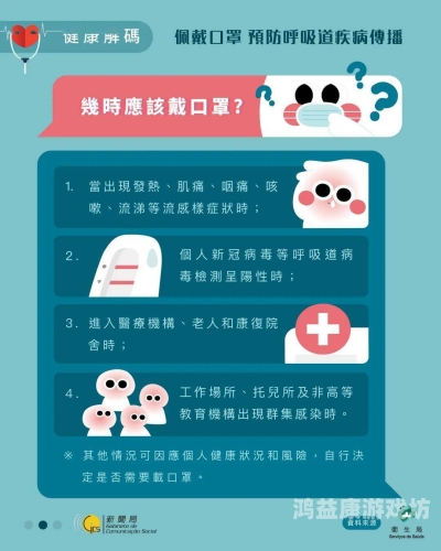 国产亚洲日韩网暴欧美台湾，网络暴力现象的全球蔓延与应对策略亚 洲 欧 美 日 韩