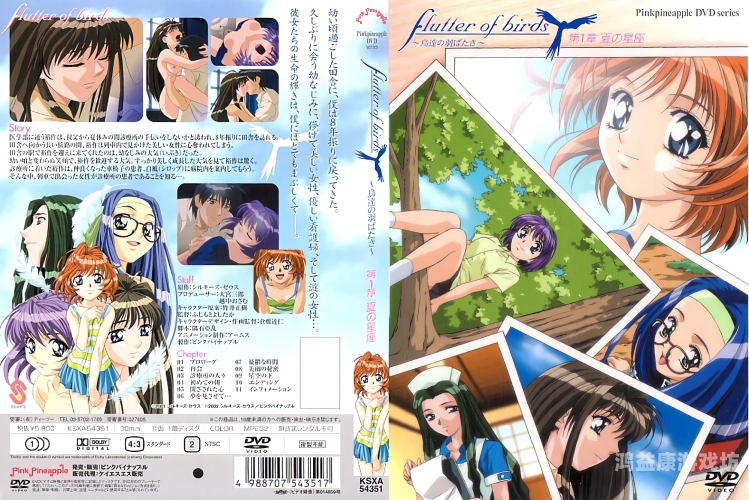 日韩免va无码中文字幕日韩免VA无码中文字幕，影视文化交流的新趋势与挑战