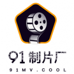 91免费无码国产在线播放91免费无码国产在线播放，探索国产影视作品的崛起与未来