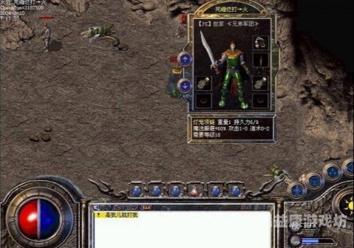 原始传奇手游官方网站，探索传奇世界的终极体验原始传奇手游官方网站客服电话