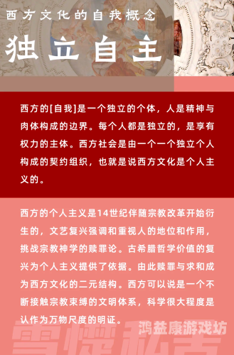亚洲、日本、欧美文化综合对比，深度解析全球文化差异与融合亚 洲 欧 美 日 韩