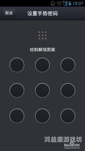 QQ手机版，掌中的便捷与社交新体验qq手机版最新下载官方版