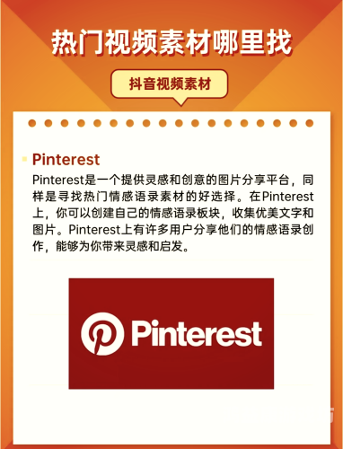 这里精品视频免费这里精品视频免费，探索高质量视频资源的宝库