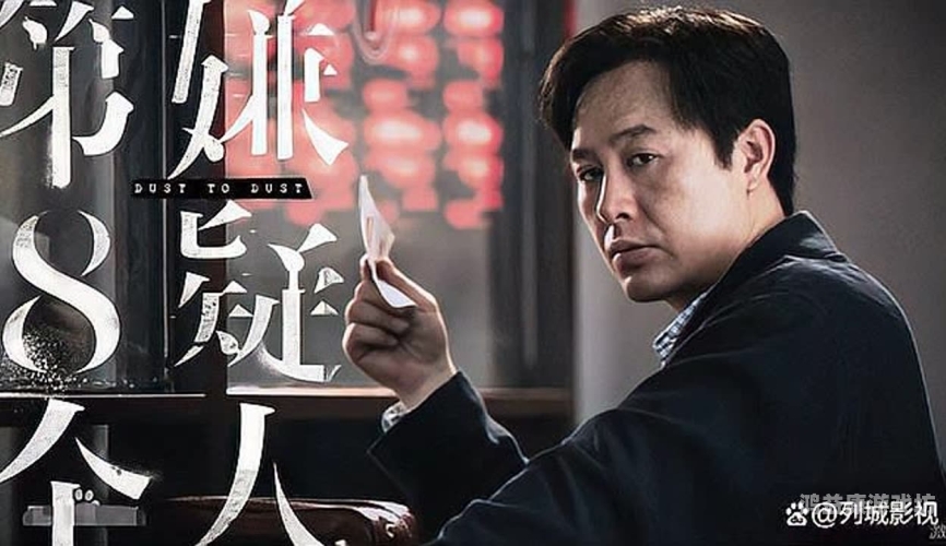 久久国产免费观看99久久国产免费观看99，国产影视剧的崛起与免费观看平台的兴起