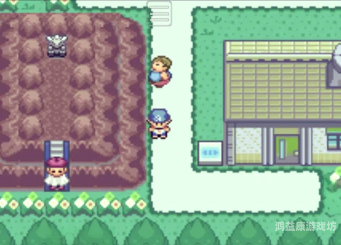 洛克王国粘合剂获取途径大揭秘