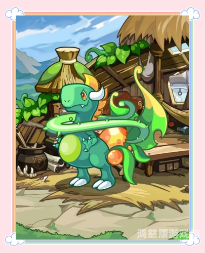 洛克王国粘合剂获取途径大揭秘