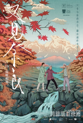 中日无码电影中日无码电影的发展历程与文化影响