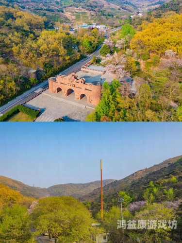 花果山攻略，探索西游记中的神奇之地花果山攻略最佳路线