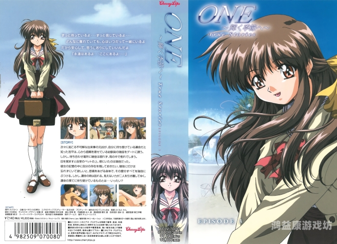 久久亚洲AV无码精品色，探索成人内容产业的现状与未来