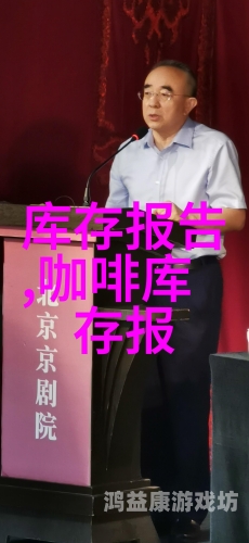 国产在线手机视频时看国产在线手机视频时代，技术革新与用户体验的双重飞跃