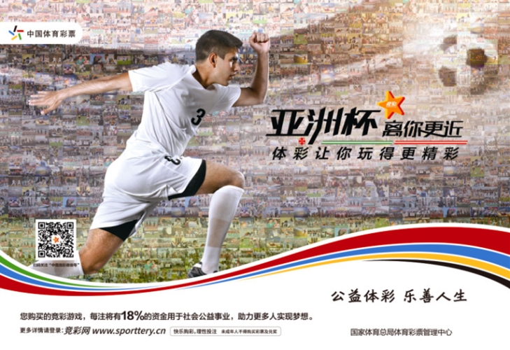 亚洲 激情 在线中文亚洲激情在线中文，探索亚洲文化的数字热潮