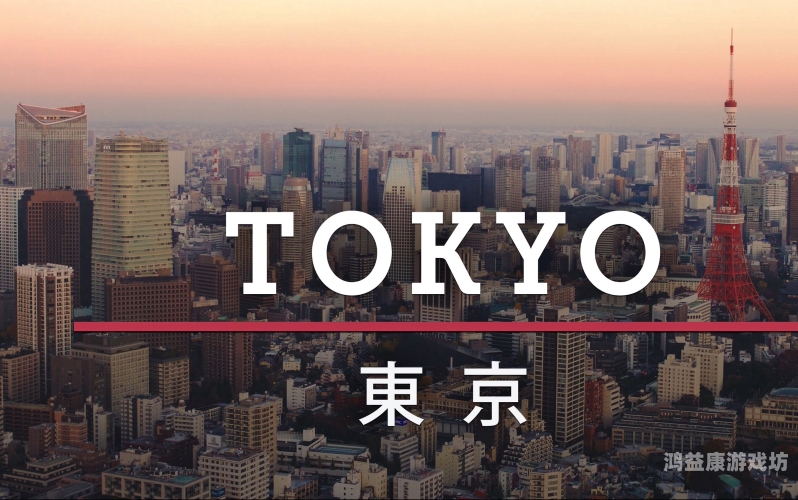 亚洲视频在线播放平台大比拼，国产与日本内容谁更胜一筹？亚洲 视 频 自 拍