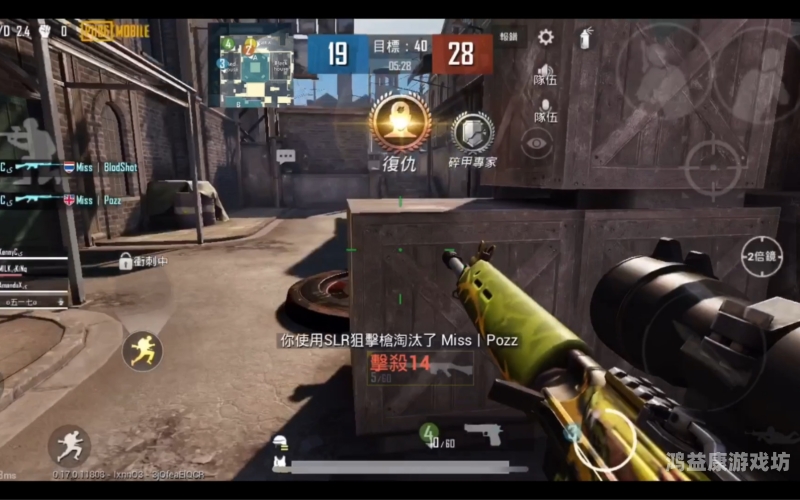 免费真实模拟器游戏，开启您的掌上娱乐新篇章