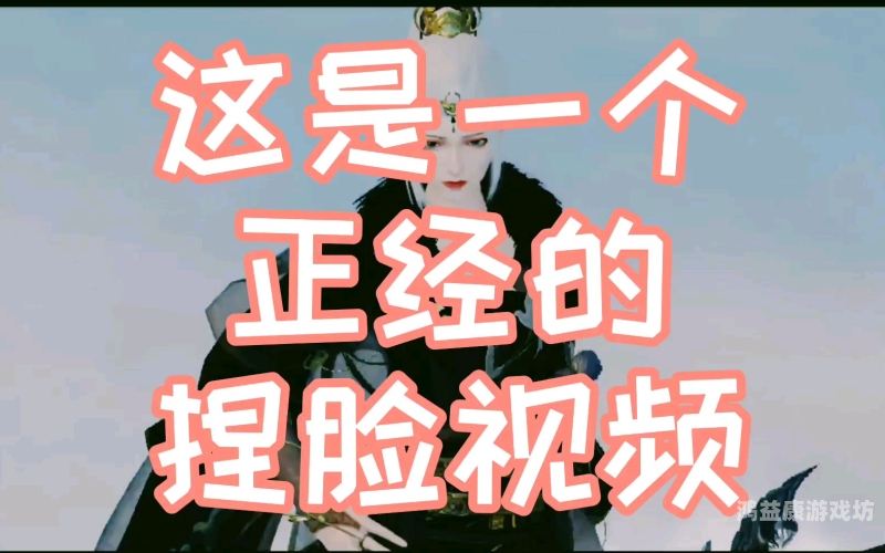 亚洲一成A人片在线亚洲一成A人片在线，网络影视文化的兴起与挑战