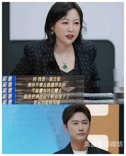 浪花直播，娱乐新时尚，直播新风尚