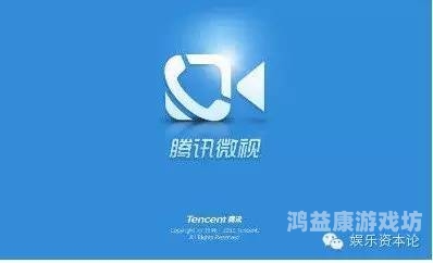 中国大陆精品视频XXXX，探索优质内容与行业趋势