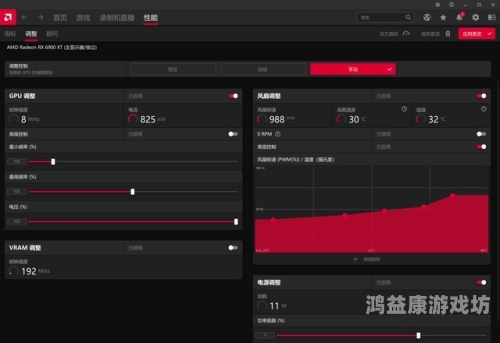 2020国产精品亚洲综合网2020年国产精品亚洲综合网的发展与趋势分析