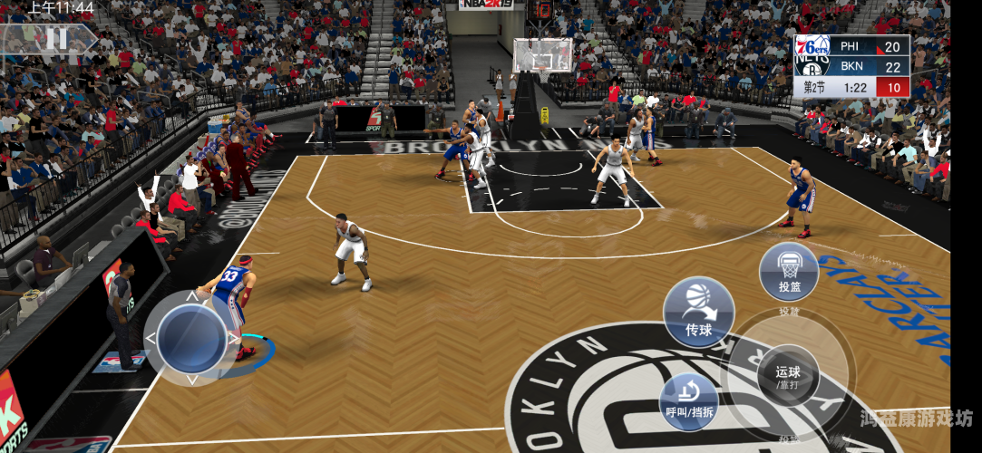 NBA 2K19手机版，开启篮球之旅的新篇章