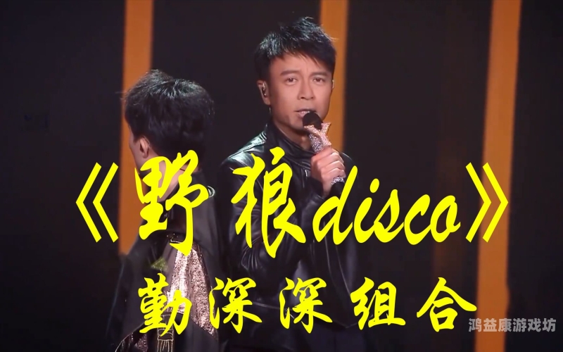 野狼第一区精品aⅴ野狼第一区精品AV，探索成人内容产业的现状与未来