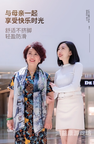 国产精品、欧美精品与日韩精品，全球文化消费的多元选择pansy中老年妈妈