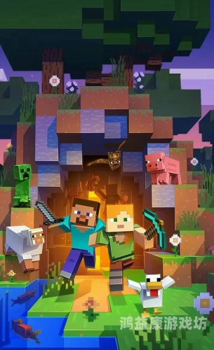 我的世界单机版，探索无限可能的游戏世界