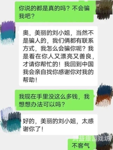 日本中文字幕熟妇的味道，文化、艺术与情感的深度解读日本熟l