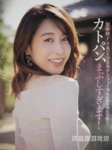 日本中文字幕熟妇的味道，文化、艺术与情感的深度解读日本熟l