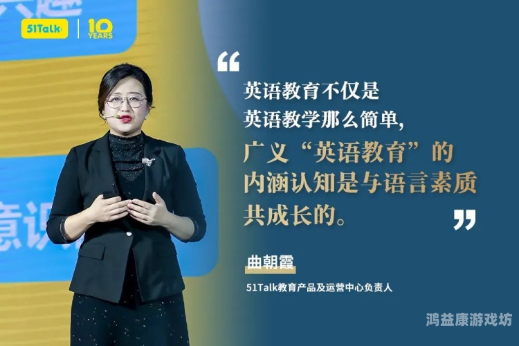 免费人成在线观看99免费人成在线观看99，探索在线教育的新趋势与未来