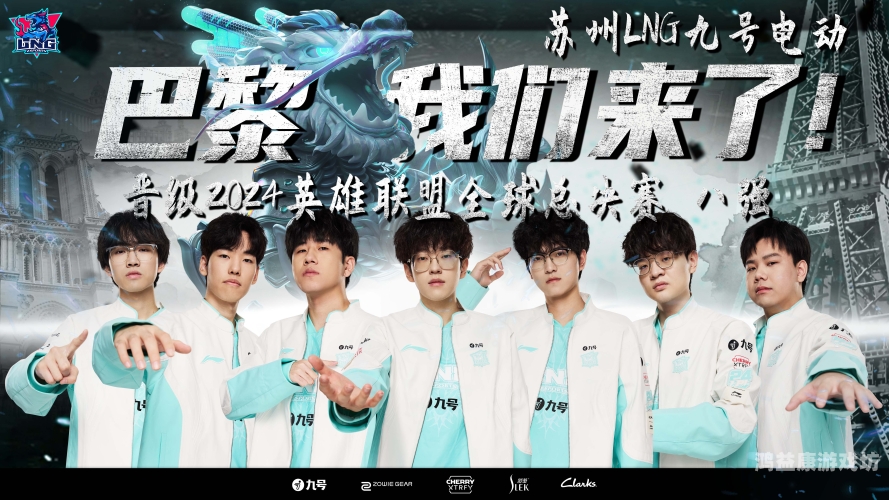 英雄联盟战绩查询入口指南