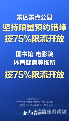 亚洲一区二区三区片，电影分区背后的文化与市场逻辑亚洲一区二区三区片祝频不卡