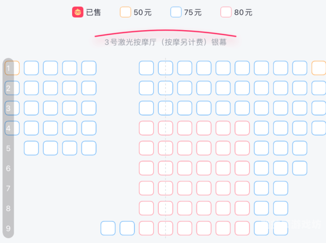 亚洲一区二区三区片，电影分区背后的文化与市场逻辑亚洲一区二区三区片祝频不卡