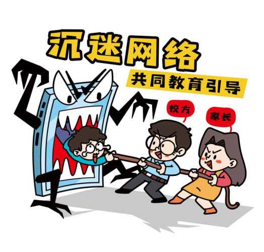 亚洲人成禁漫在线观看亚洲人成禁漫在线观看，文化差异与网络监管的挑战