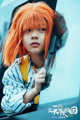 天堂v亚洲国产v第一次天堂v亚洲国产v第一次，国产电影与亚洲电影的碰撞与融合