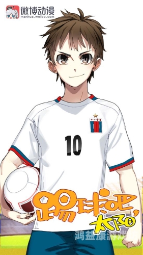 国产无码动漫一区二区三区，探索中国动漫产业的多元化发展