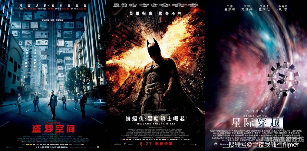 国产精品电影崛起，一区二区无码影片的市场分析与未来展望