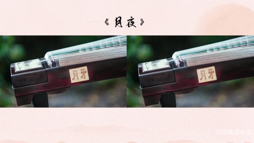 月夜影视在线观看免费完整——探索数字时代的观影新体验