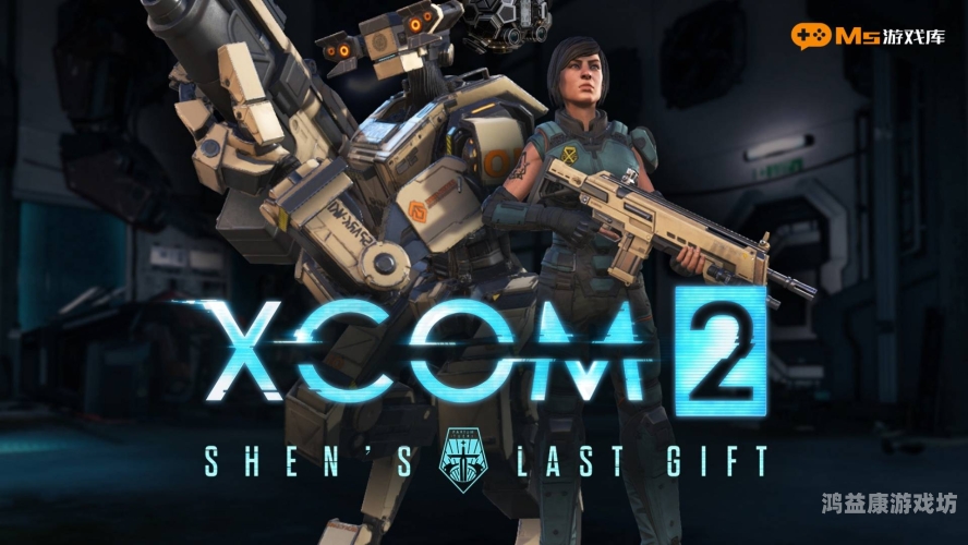 超好玩的单机游戏排行榜