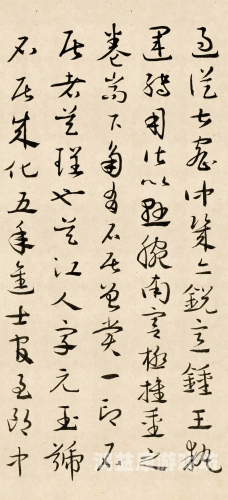 日本久章草在线一区二区三区，探索日本传统与现代的完美融合日本1区和2区的