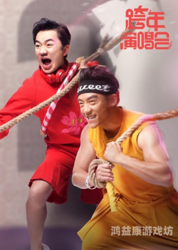 在线观看精品国产剧，探索中国影视的多样魅力在线观看精品国产网站网爆事件发生