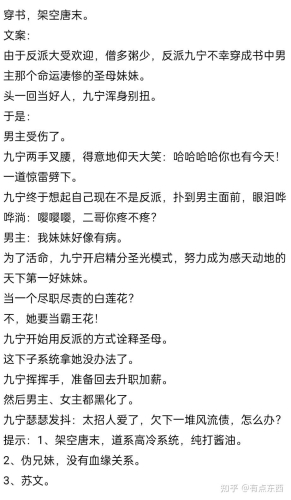 如何高效搜索并获取小说资源任何小说都能搜到的软件下载