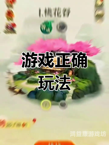 小游戏免费入口大揭秘，轻松畅玩，无限可能！小游戏免费入口打开即玩