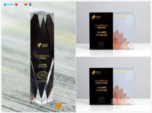 开开久久精品国产，探索中国制造的卓越品质与创新精神