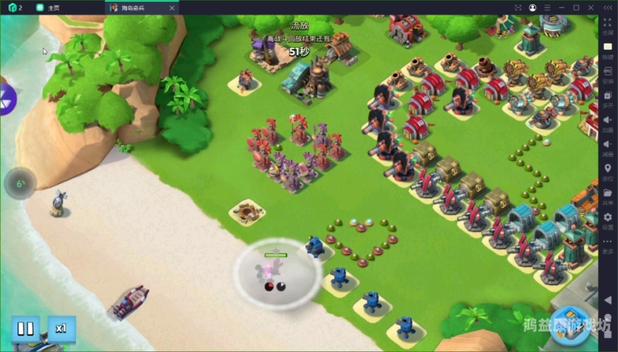 海岛奇兵，探索与生存的极限挑战海岛奇兵怎么找回以前的账号