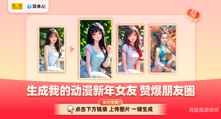 麻豆精品在线免费播放麻豆精品在线免费播放，探索高质量影视内容的免费新选择