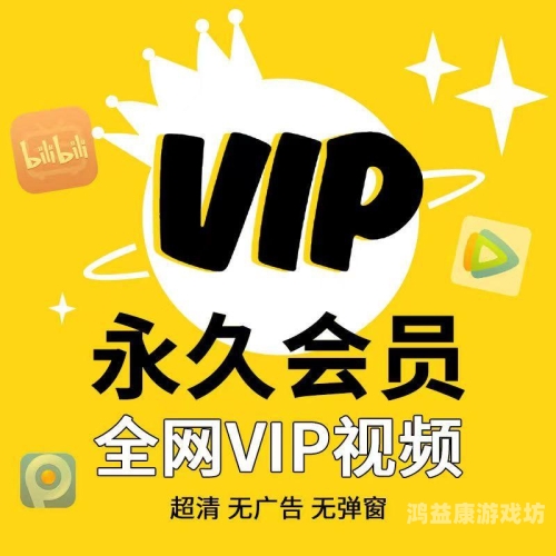 97在线视频免费观看完整版97在线视频免费观看完整版，探索高清影视资源的便捷途径