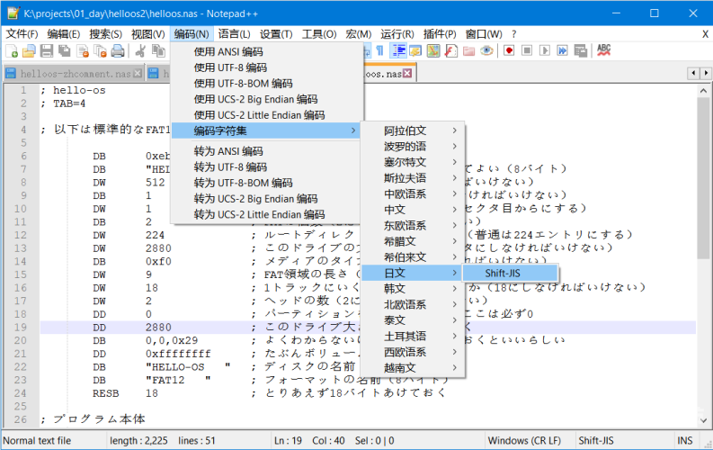 日韩乱码中文字幕人妻第二页日韩乱码中文字幕人妻第二页，解码文化差异与影视传播的挑战